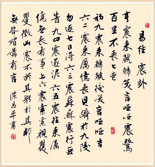 1659404480713117.jpg 1659404389296.jpg